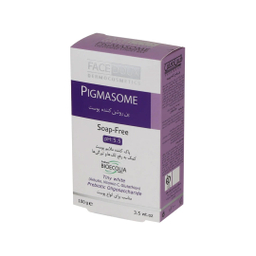 پن روشن کننده فیس دوکس سری Pigmasome مناسب انواع پوست وزن 100 گرم