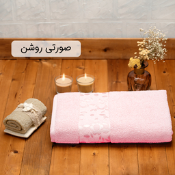 حوله حمام دنیز طرح سورپرایز سایز 100×150 سانتی متر