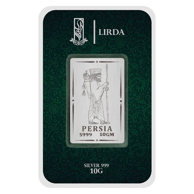 شمش نقره لیردا طرح سرباز هخامنش