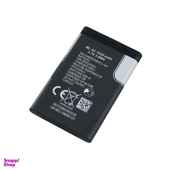 باتری موبایل نوکیا مدل 5C