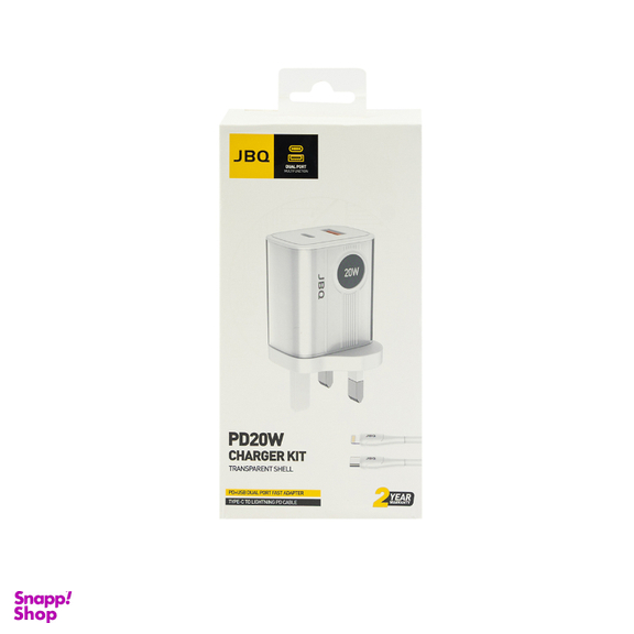 شارژر دیواری 20 وات جی بی کیو مدل HC-LP20 به همراه کابل Type-C به Lightning