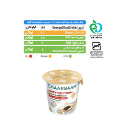 اوتمیل آماده بدون شکر چاربان طعم کاپوچینو وزن 55 گرم