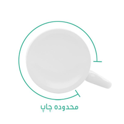 ماگ لاژید مدل اسم آدرین طرح سنتی به همراه زیر لیوانی