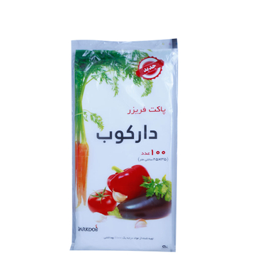 کیسه فریزر دارکوب بسته 100 عددی