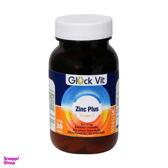 قرص زینک پلاس گلوک ویت بسته 30 عددی