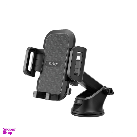 هولدر گوشی موبایل ارلدام مدل ET-EH280