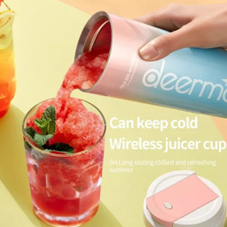 شیکر درما مدل Insulation Juice Cup گنجایش 0.3 لیتر