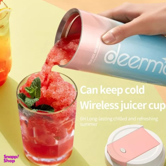شیکر درما مدل Insulation Juice Cup گنجایش 0.3 لیتر