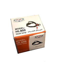 چراغ پیشانی پی ام کد PM-HL900