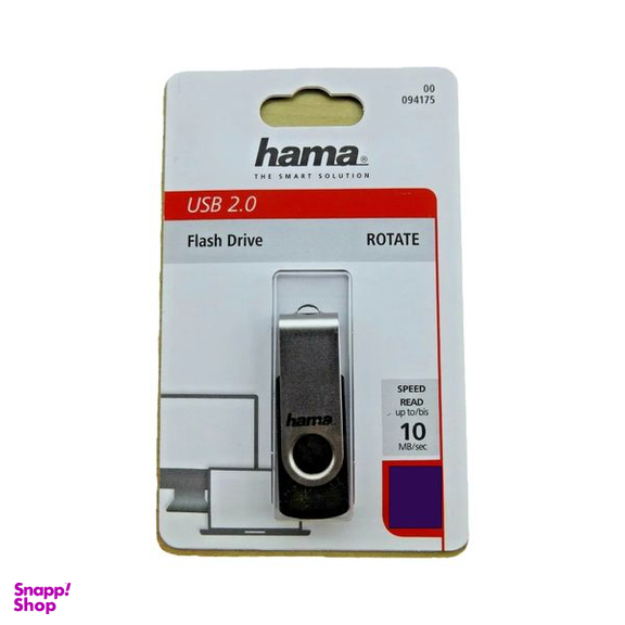فلش مموری هاما مدل Rotate-90891 ظرفیت 8 گیگابایت