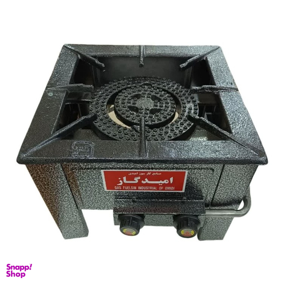 اجاق گاز دو شعله امید گاز کد 051