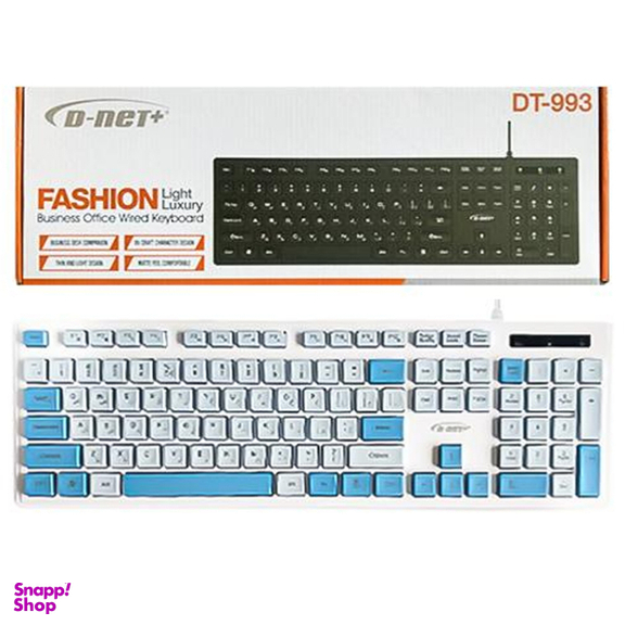 کیبورد باسیم دی نت مدل DT-993