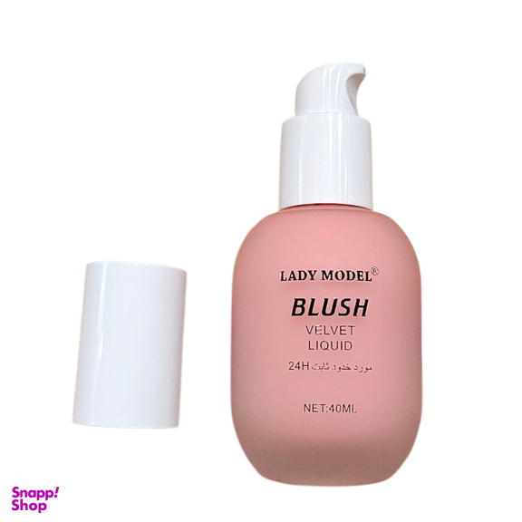 رژ گونه مایع لیدی مدل مدل Hush Hush شماره 02 حجم 40 میلی لیتر