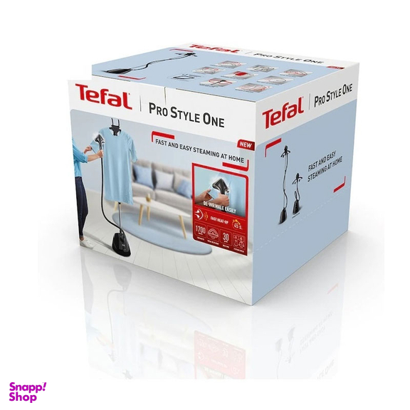 بخارگر تفال مدل IT2461