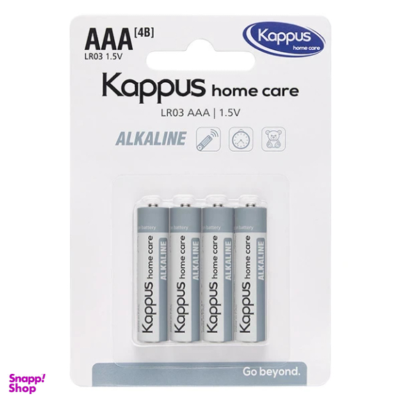 باتری نیم قلمی کاپوس مدل Home Care AAA Alkaline بسته 4 عددی