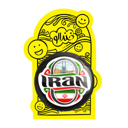 آینه جیبی خندالو مدل پرچم ایران کد 20509