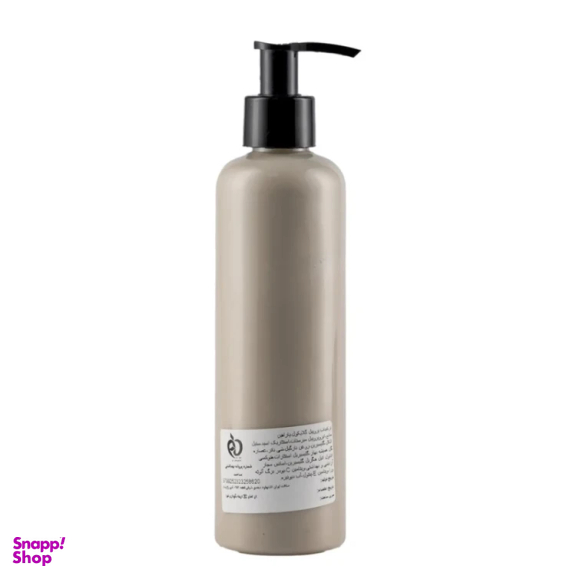 لوسیون مرطوب کننده سوپر تاچ مدل نوتلا حجم 250 میلی لیتر