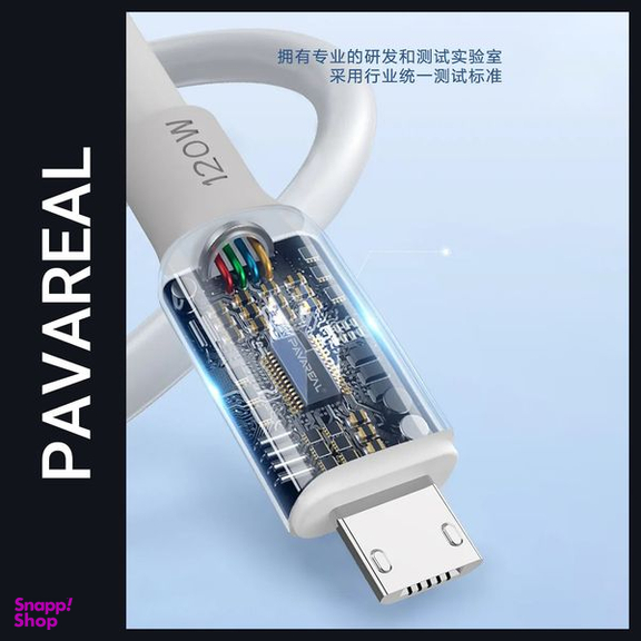کابل تبدیل USB به MicroUSB پاواریال مدل DC05M طول 1 متر