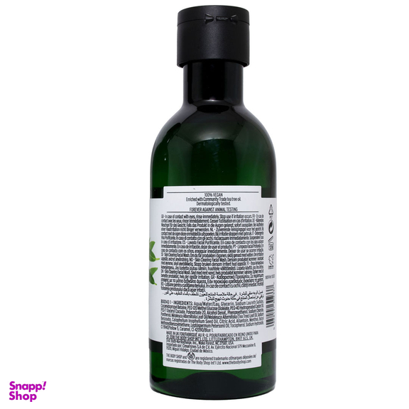 ژل شستشو صورت بادی شاپ مدل Tea Tree حجم 250 میلی‌ لیتر
