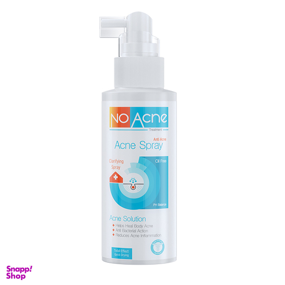 اسپری ضد جوش نوآکنه مدل Acne Spray حجم 150 میلی لیتر