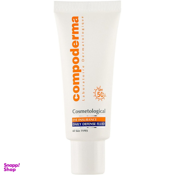 کرم ضد آفتاب دور چشم بدون رنگ کامپودرما مدل آی اینشورنس spf50 مناسب انواع پوست حجم 40 میلی لیتر