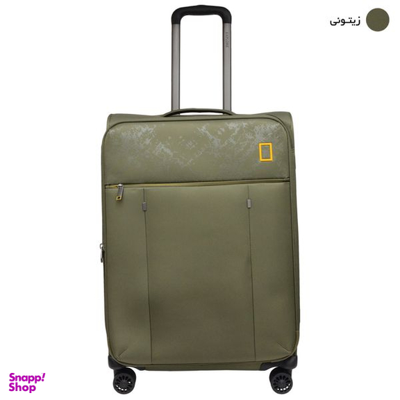 چمدان نشنال جئوگرافیک مدل NG11 24 سایز متوسط