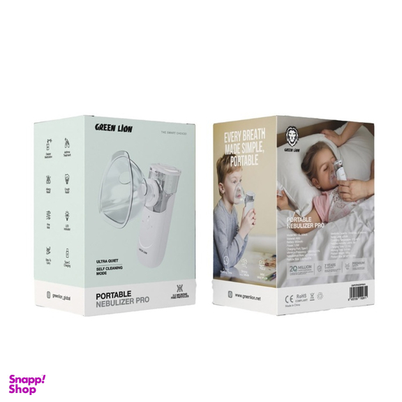 نبولایزر گرین لاین مدل GNPORNEBPRWH