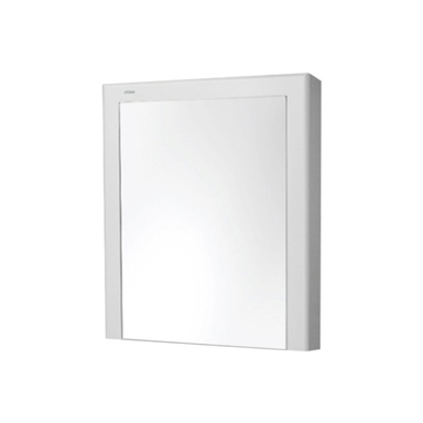 آینه و باکس دستشویی مدل Sd50 کد 202080010