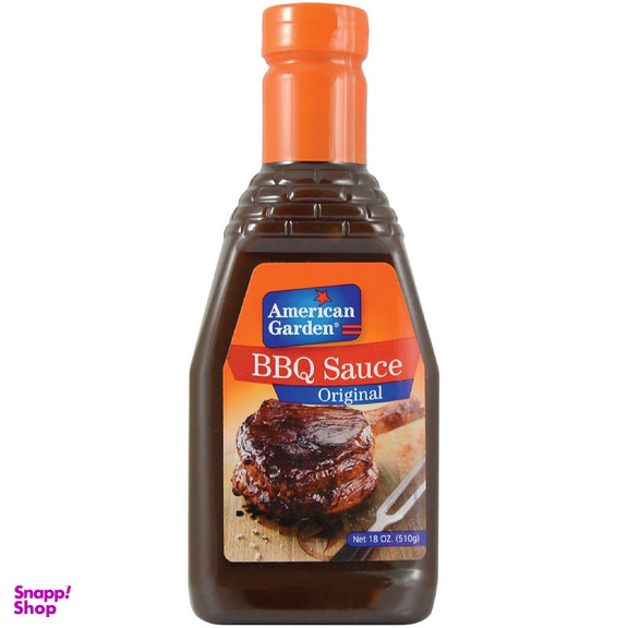 سس باربیکیو امریکن گاردن وزن 510 گرم