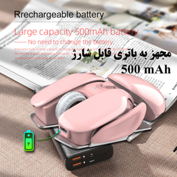 ماوس بی سیم مخصوص بازی اچ اکس اس جی مدل t37