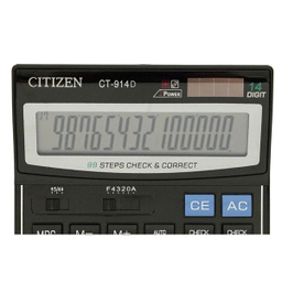 ماشین حساب رومیزی سیتیزن مدل CT-914D