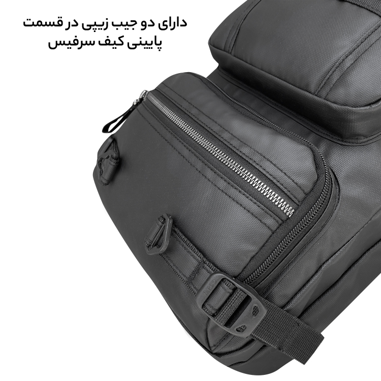 کیف رودوشی فوروارد مدل FCLT4541 SURFACE ALL PROTECT