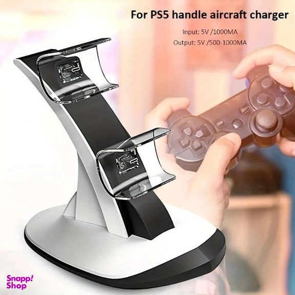 پایه شارژر دسته کنسول بازی مدل P5