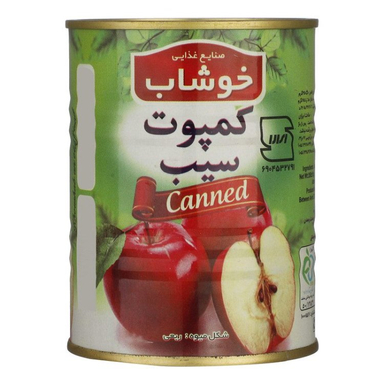 کمپوت سیب خوشاب وزن 400 گرم