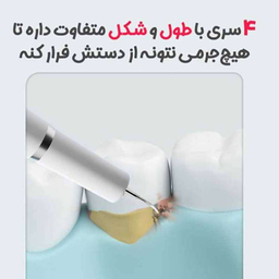 جرم گیر خانگی دکتر بی مدل YC2
