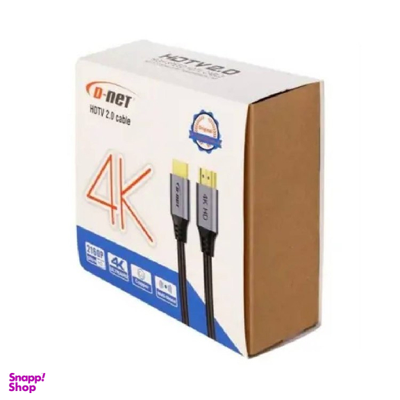 کابل HDMI 4K دی نت مدل HDTV2 طول 15 متر