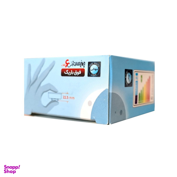 لامپ هالوژن اس ام دی 6 وات پارس لایت مدل فوق باریک مجموعه 12 عددی