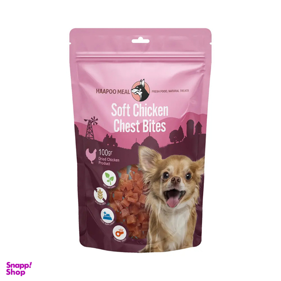 تشویقی سگ هاپومیل مدل Soft Chicken Chest Bites L وزن 100 گرم