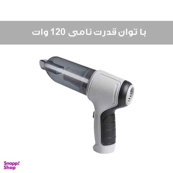 جارو شارژی خودرو مدل JB-107