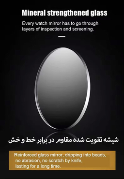 ساعت مچی عقربه ای دینکس مدل DX-103