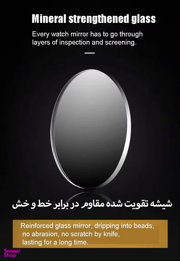 ساعت مچی عقربه ای دینکس مدل DX-103