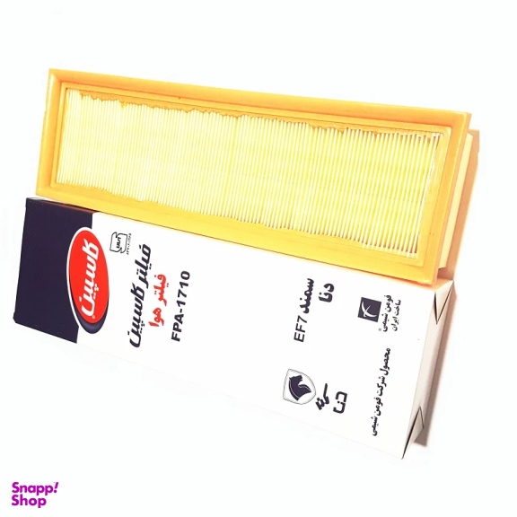 فیلتر هوا خودرو کاسپین مدل FPA-1710 مناسب برای سمند EF7