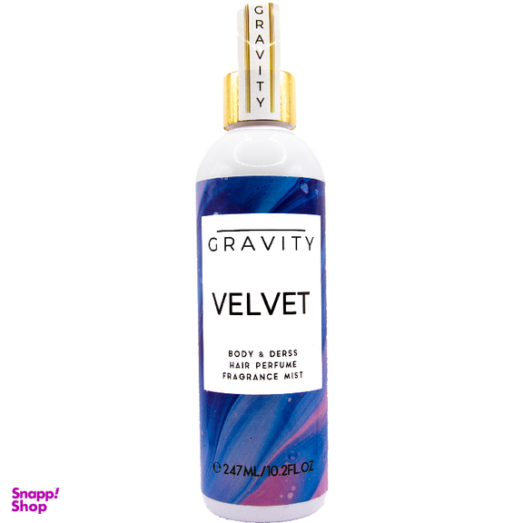بادی اسپلش گرویتی مدل Velvet حجم 247 میلی لیتر