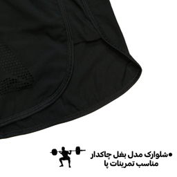ست تاپ و شلوارک و اسکارف ورزشی مردانه کد 1480 رنگ مشکی