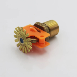 اسپرینکلر سام کد YPB-PAEINZAN-1/2INCH