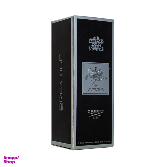 عطر جیبی مردانه نیو پرستیژ کالر مدل اونتوس