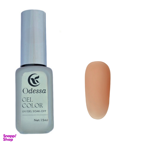 رابر ژل ادسا کد 7 حجم 15 میلی لیتر رنگ کرم وانیلی