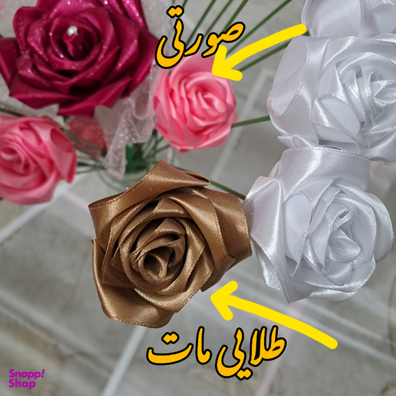 دسته گل رز عروس مدل مبینا