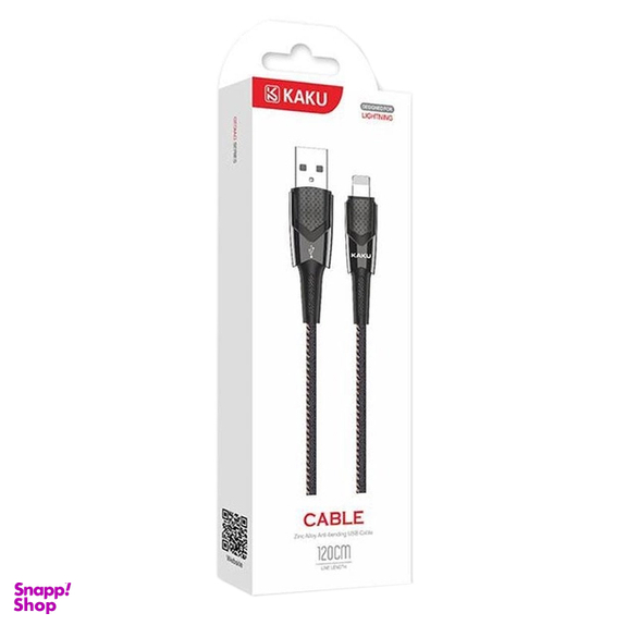 کابل تبدیل USB به Lightning کاکو مدل KSC-192 طول 1.2 متر