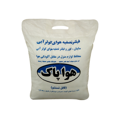 فیلتر تصفیه هوا کولر آبی هواپاک مدل H001